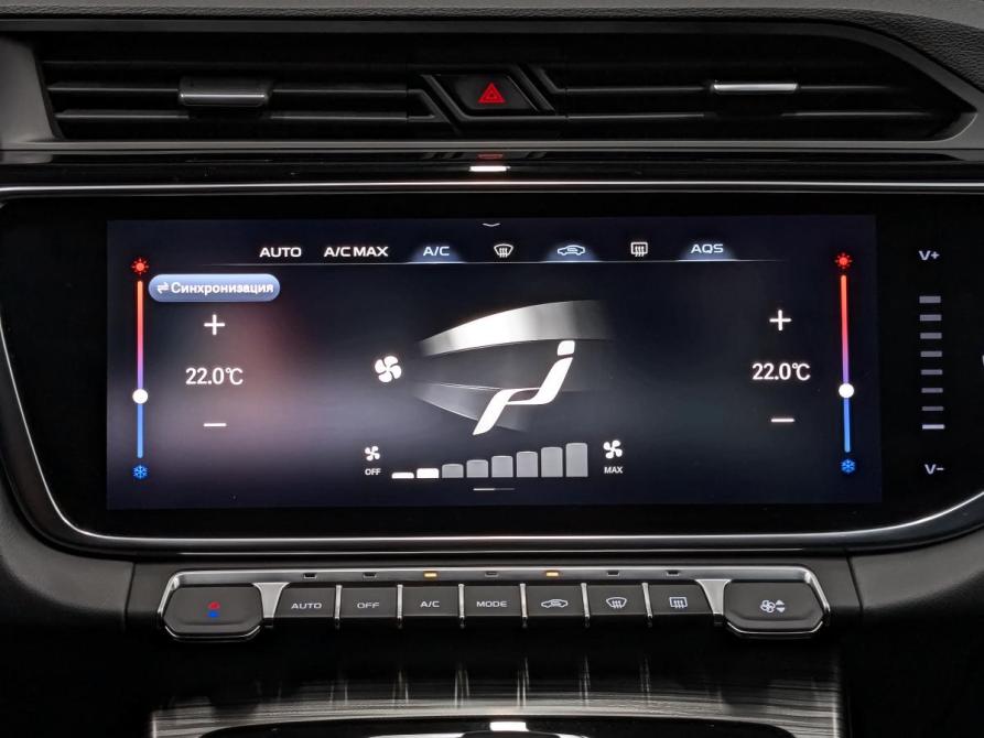 Geely Atlas Pro Москва  - изображение 26