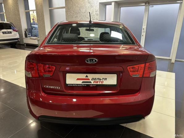 Kia Cerato II с пробегом 2010 года, цена 965 000 рублей, 130856 км, седан, Автокод Объявления