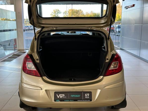 Opel Corsa D с пробегом 2008 года, цена 497 000 рублей, 128850 км, хэтчбек, Автокод Объявления