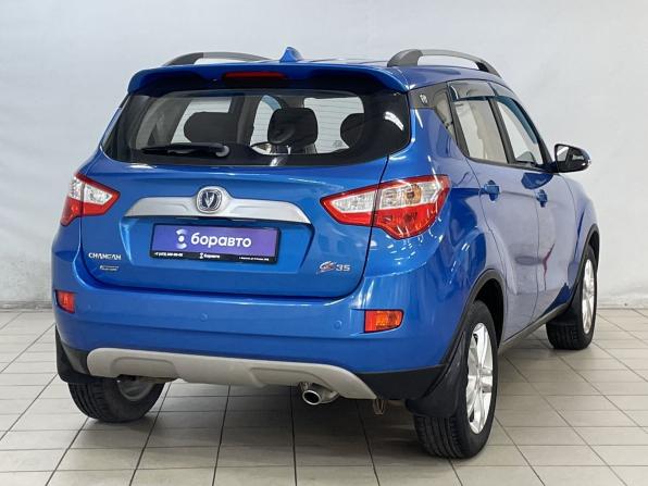 Changan CS35 с пробегом 2015 года, цена 650 000 рублей, 75208 км, внедорожник, Автокод Объявления