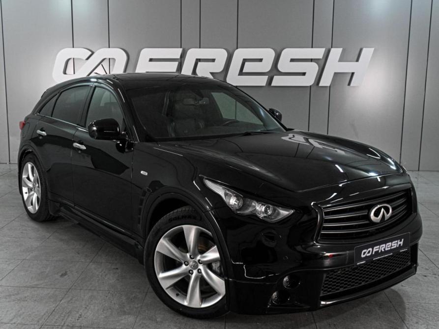 Infiniti QX70 Ростов-на-Дону  - изображение 6