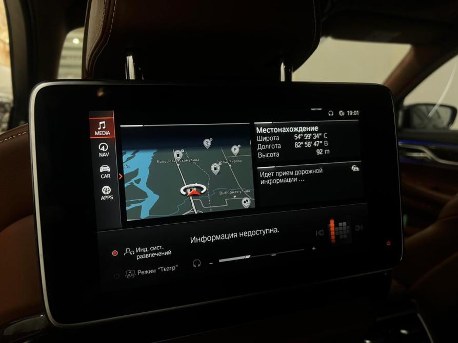 BMW 7 серии VI (G11/G12) Рестайлинг Новосибирск  - изображение 32