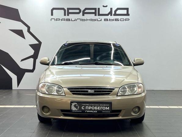 Kia Spectra I Рестайлинг 2 с пробегом 2008 года, цена 419 900 рублей, 268184 км, седан, Автокод Объявления
