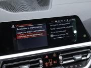 BMW 3 серии VII (G2x) Санкт-Петербург  - изображение 60