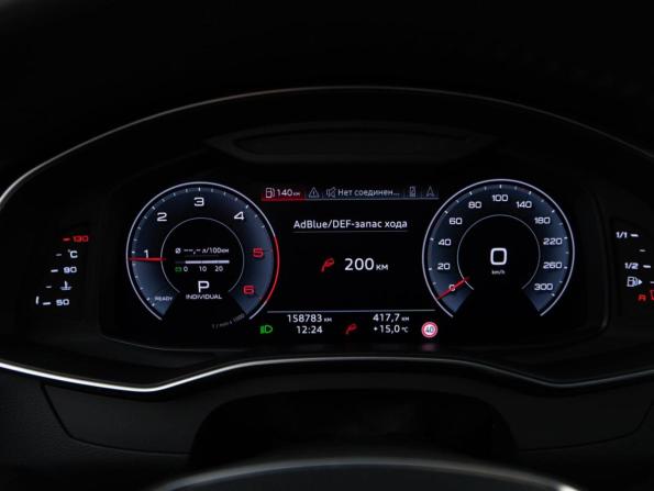 Audi A6 V (C8) с пробегом 2019 года, цена 3 077 077 рублей, 158783 км, седан, Автокод Объявления