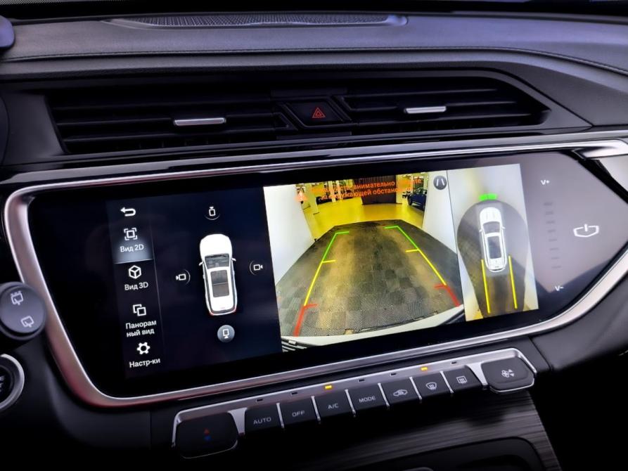 Geely Atlas Pro Москва  - изображение 26