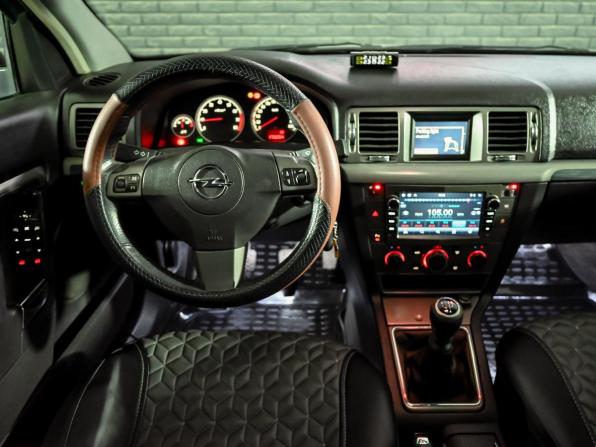 Opel Vectra C Рестайлинг с пробегом 2006 года, цена 450 000 рублей, 173253 км, хэтчбек, Автокод Объявления