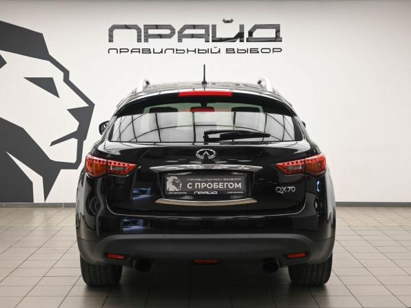 Infiniti QX70 с пробегом 2015 года, цена 1 949 000 рублей, 248441 км, внедорожник, Автокод Объявления
