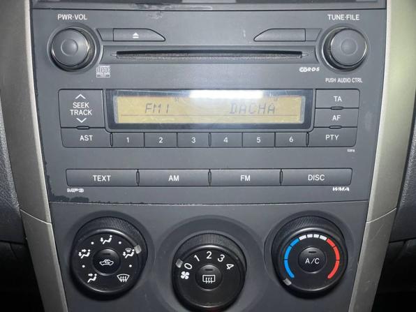 Toyota Corolla X (E140 E150) с пробегом 2006 года, цена 649 000 рублей, 259936 км, седан, Автокод Объявления