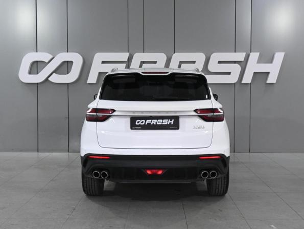 Belgee X50 с пробегом 2023 года, цена 1 789 000 рублей, 43784 км, внедорожник, Автокод Объявления