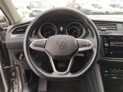 Volkswagen Tiguan II Рестайлинг Екатеринбург  - изображение 43