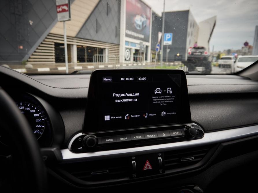 Kia Cerato IV Рестайлинг Казань  - изображение 10