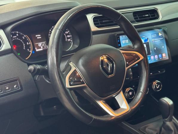 Renault Arkana I с пробегом 2022 года, цена 1 420 000 рублей, 47718 км, внедорожник, Автокод Объявления