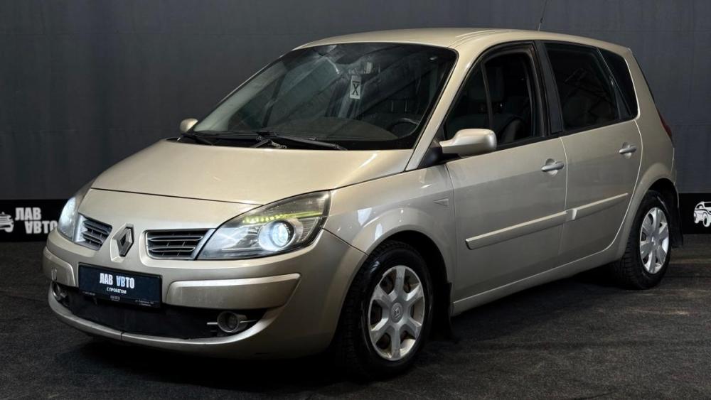 Renault Scenic II Рестайлинг Смоленск  - изображение 1