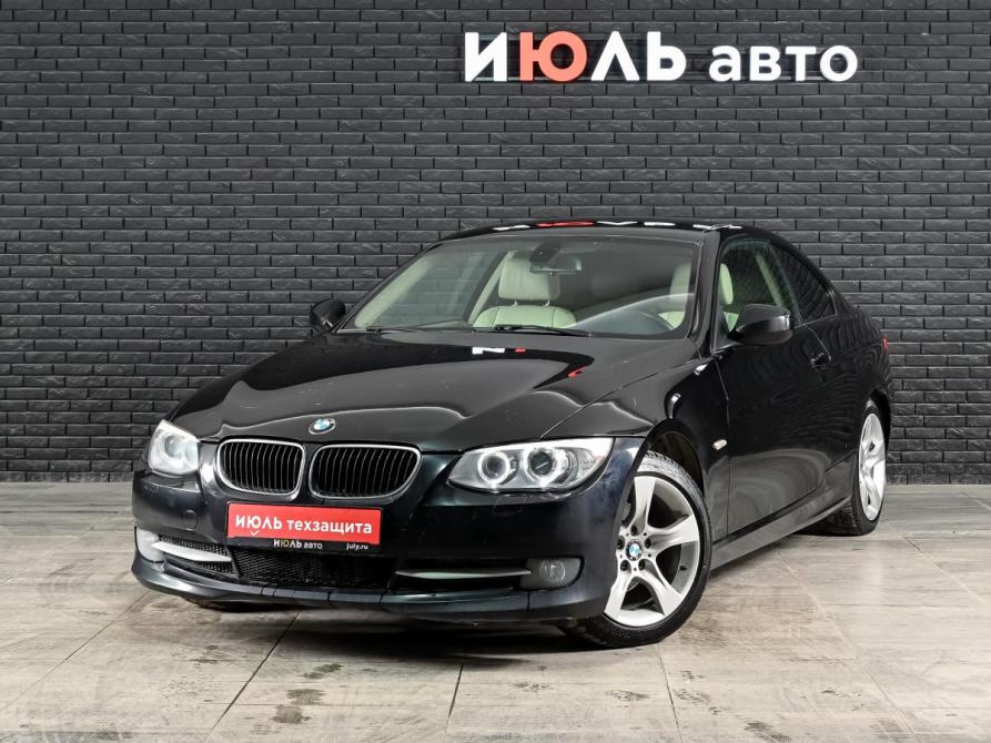 BMW 3 серии V (E90/E91/E92/E93) Рестайлинг Екатеринбург  - изображение 1