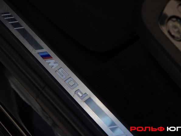 BMW X5 IV (G05/G18) с пробегом 2020 года, цена 7 672 500 рублей, 97396 км, внедорожник, Автокод Объявления