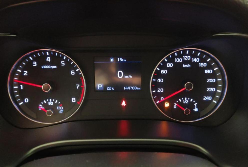 Kia Cerato IV Ярославль  - изображение 9