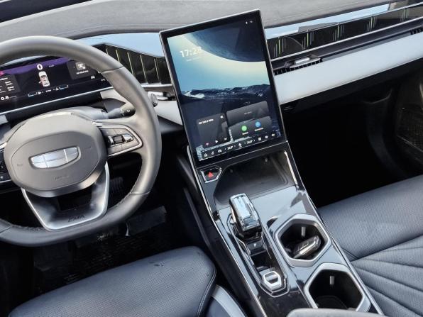 Geely Atlas II с пробегом 2024 года, цена 2 764 000 рублей, 54442 км, внедорожник, Автокод Объявления