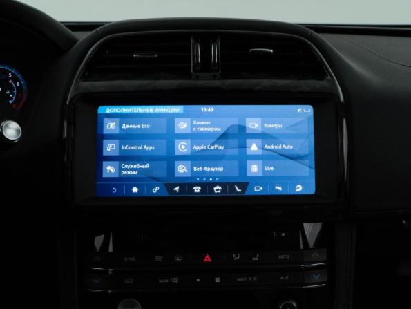 Jaguar F-Pace I с пробегом 2016 года, цена 2 497 055 рублей, 87273 км, внедорожник, Автокод Объявления
