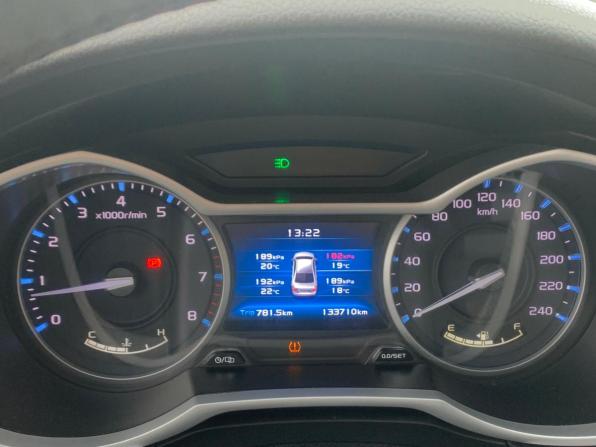 Geely Emgrand 7 I Рестайлинг с пробегом 2018 года, цена 890 000 рублей, 133709 км, седан, Автокод Объявления
