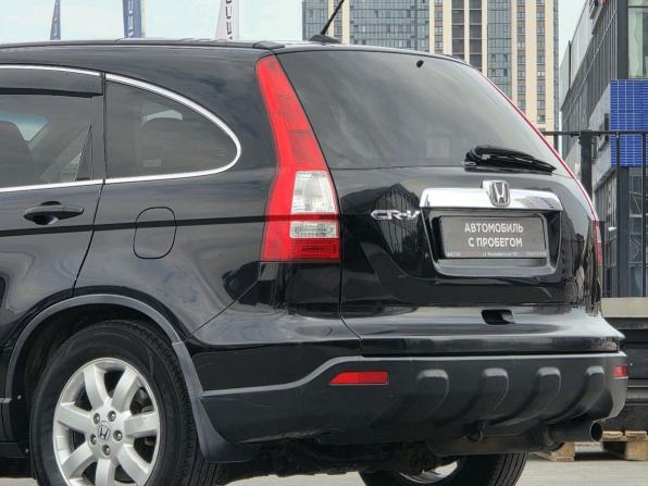 Honda CR-V III с пробегом 2007 года, цена 1 260 000 рублей, 166729 км, внедорожник, Автокод Объявления