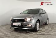 Lada (ВАЗ) Vesta I Волгоград  - изображение 25