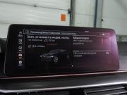BMW 5 серии VII (G30/G31/G38) Рестайлинг Воронеж  - изображение 40