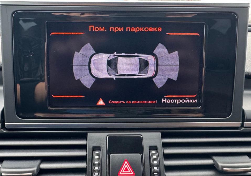 Audi A6 IV (C7) Пермь  - изображение 20