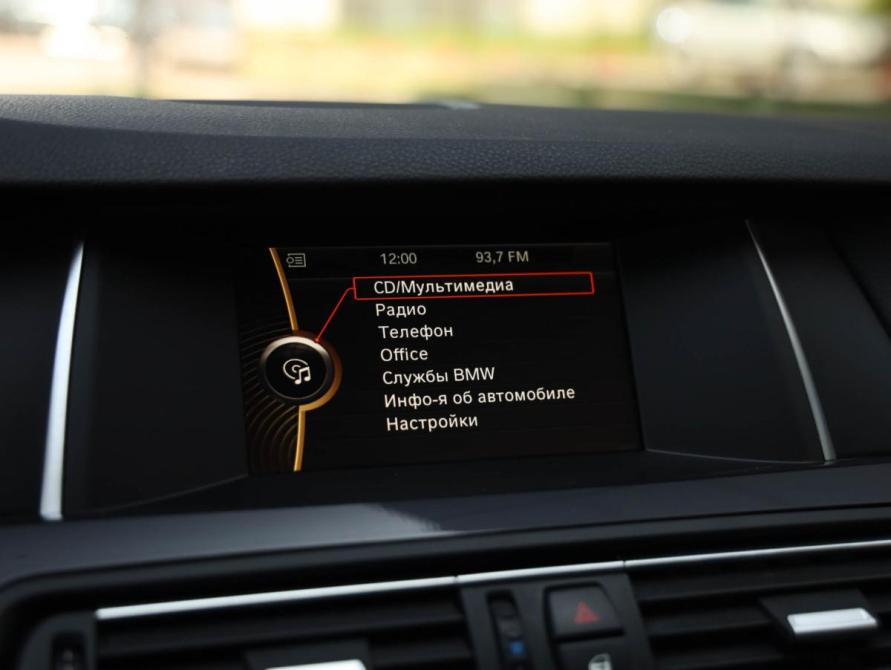 BMW 5 серии VI (F10/F11/F07) Рестайлинг Санкт-Петербург  - изображение 16