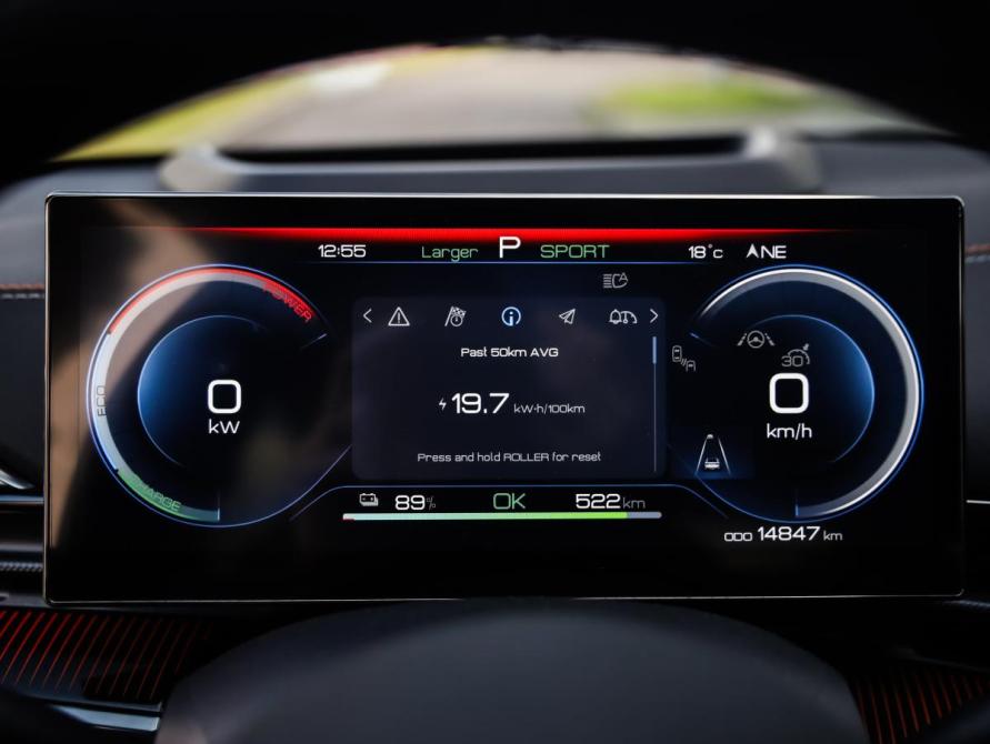 BYD Seal Санкт-Петербург  - изображение 19