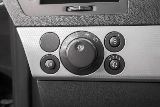 Opel Astra H Рестайлинг с пробегом 2006 года, цена 499 000 рублей, 192000 км, хэтчбек, Автокод Объявления