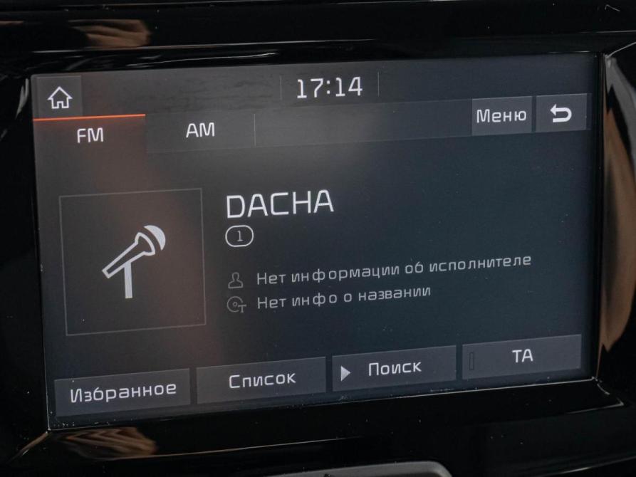 Kia Soul III Краснодар  - изображение 13