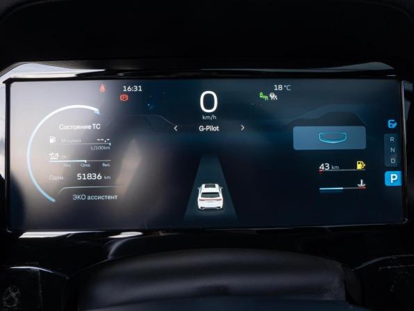 Geely Monjaro I с пробегом 2023 года, цена 3 420 000 рублей, 51836 км, внедорожник, Автокод Объявления