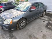 Mitsubishi Galant IX Санкт-Петербург  - изображение 7