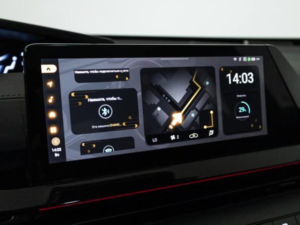 Changan UNI-V I с пробегом 2024 года, цена 2 399 700 рублей, 18509 км, лифтбек, Автокод Объявления