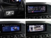 Mercedes-Benz GLS II (X167) Рестайлинг Москва  - изображение 49
