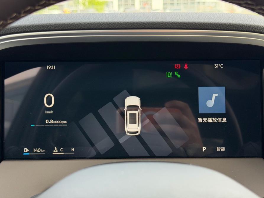 Geely Monjaro I Рестайлинг 2 (China Market) Казань  - изображение 27