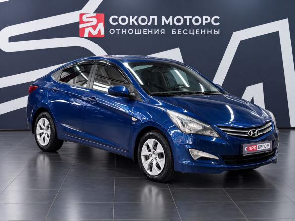 Hyundai Solaris I Рестайлинг с пробегом 2015 года, цена 1 179 900 рублей, 117000 км, седан, Автокод Объявления
