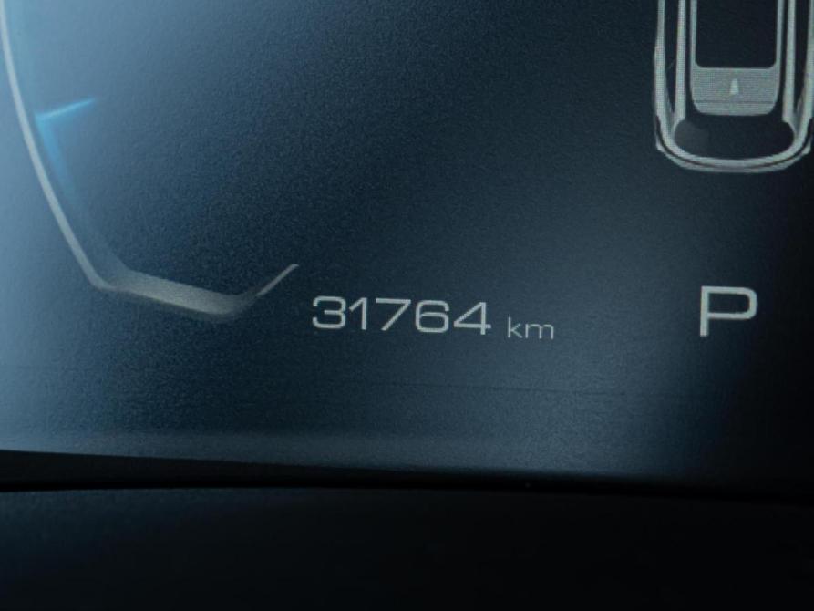Haval F7 I Рестайлинг Краснодар  - изображение 17