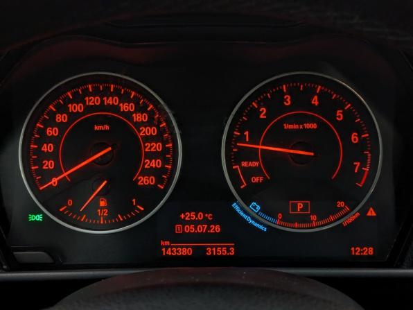 BMW 1 серии II (F20/F21) с пробегом 2012 года, цена 1 150 000 рублей, 143376 км, хэтчбек, Автокод Объявления