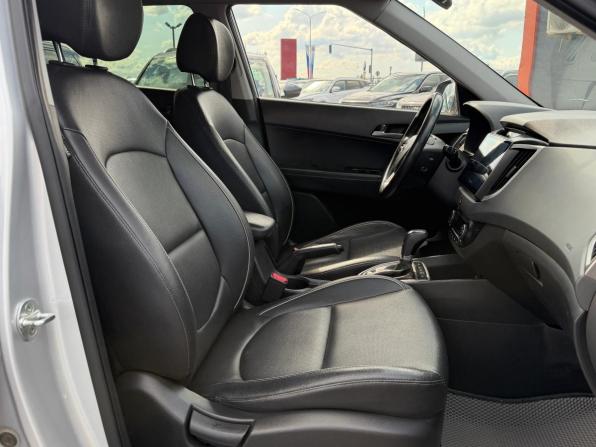 Hyundai Creta I с пробегом 2016 года, цена 1 600 000 рублей, 228040 км, внедорожник, Автокод Объявления