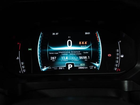 Chery Tiggo 7 Pro I с пробегом 2023 года, цена 1 709 700 рублей, 24938 км, внедорожник, Автокод Объявления