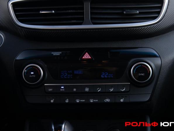 Hyundai Tucson III Рестайлинг с пробегом 2020 года, цена 2 348 000 рублей, 56206 км, внедорожник, Автокод Объявления