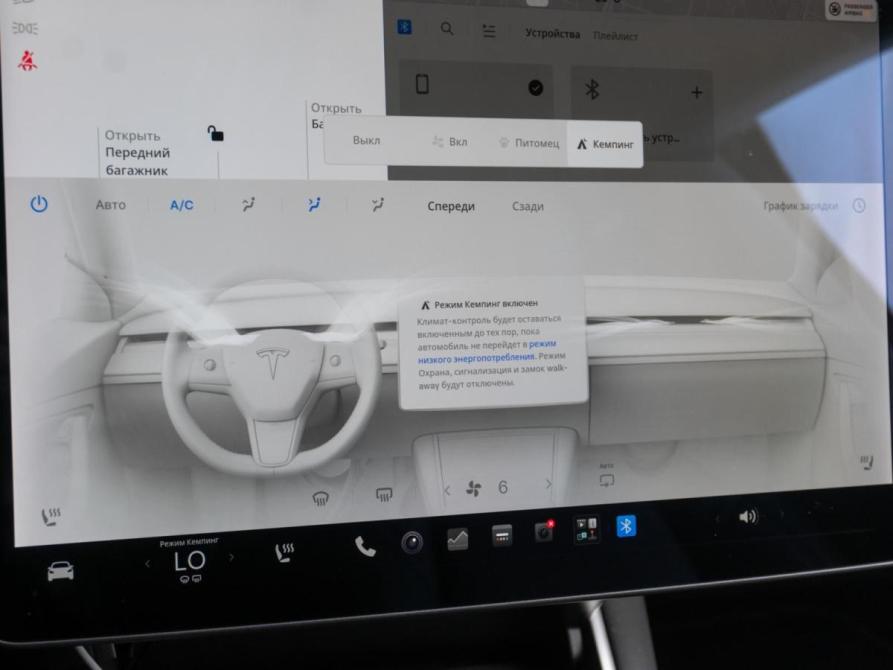Tesla Model 3 I Тюмень  - изображение 22