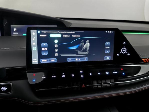 Changan UNI-K с пробегом 2023 года, цена 2 555 000 рублей, 45730 км, внедорожник, Автокод Объявления