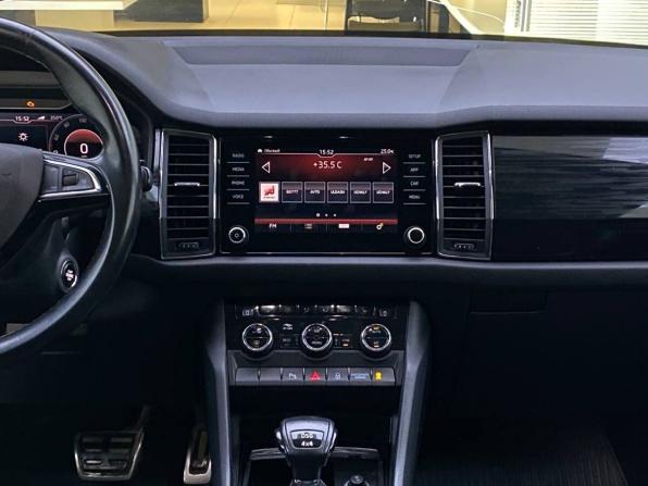 Skoda Kodiaq I с пробегом 2019 года, цена 2 290 000 рублей, 174541 км, внедорожник, Автокод Объявления
