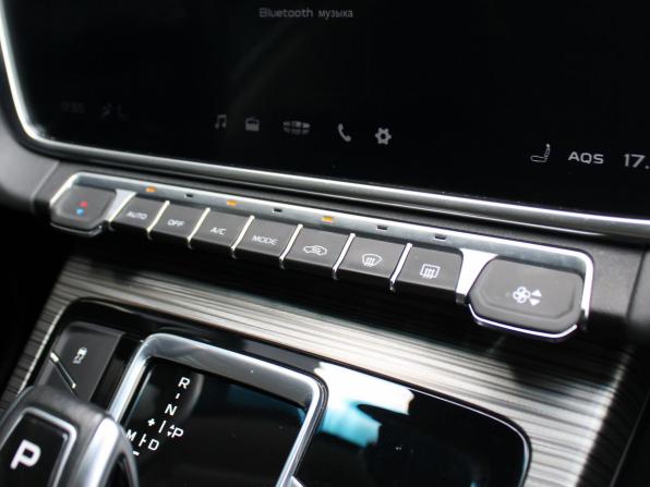 Geely Atlas Pro с пробегом 2024 года, цена 2 329 000 рублей, 27501 км, внедорожник, Автокод Объявления
