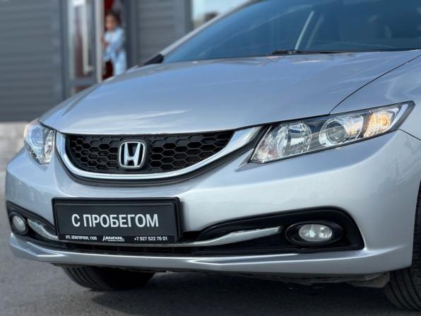 Honda Civic IX Рестайлинг с пробегом 2013 года, цена 1 390 000 рублей, 141200 км, седан, Автокод Объявления