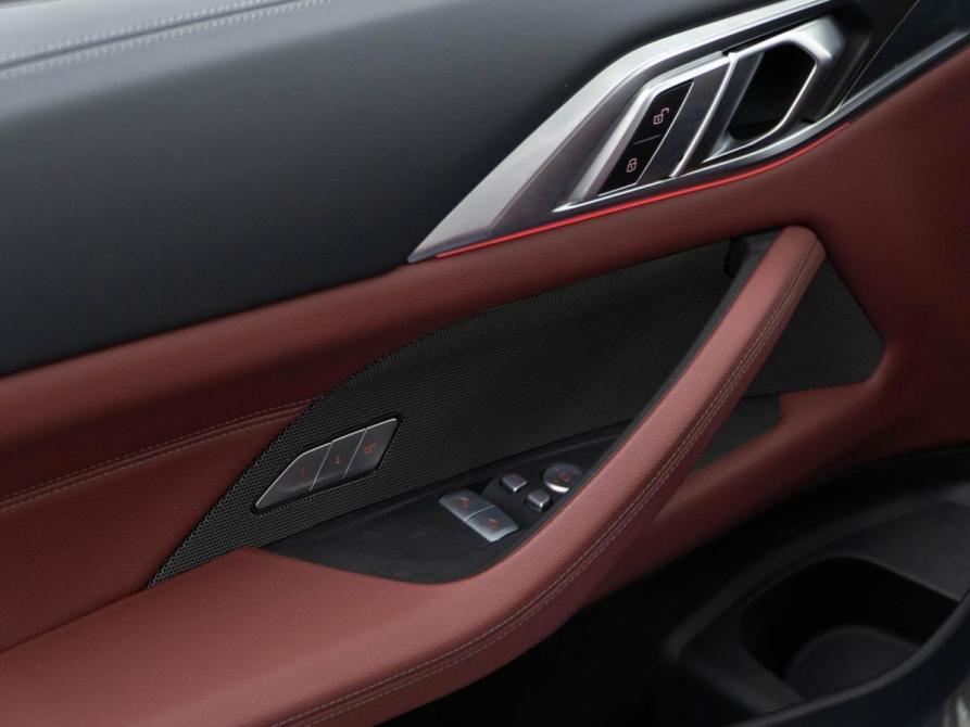 BMW 4 серии G22 G23 G26 Москва  - изображение 21
