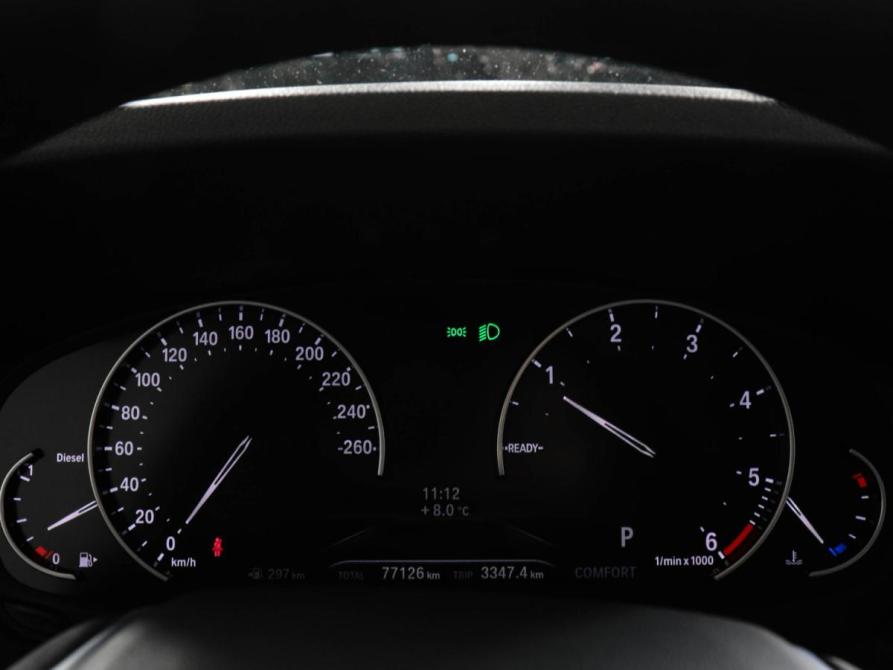 BMW 3 серии VII (G2x) Химки  - изображение 13